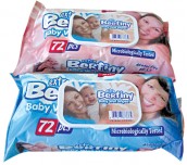 КЪРПИ МОКРИ BERFINY CLASSIC 72БР КАПАК