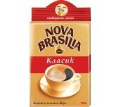 КАФЕ НОВА БРАЗИЛИЯ КЛАСИК 100Г