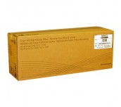 Fuser Module/ 50Hz/ 400K pages/ for WC5765/75/90 and WC5665/75/87 and WC5865/75/90