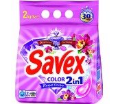 ПРАХ ЗА ПРАНЕ SAVEX 2КГ POWERZYME COLOR
