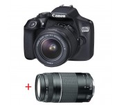 Canon EOS 1300D TRAVEL KIT (EF-s 18-55 mm DC III + EF 75-300 mm f/4.0-5.6 III) + DSLR ENTRY Accessory Kit (SD8GB/BAG/LC)