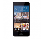 B2S PROMO BUNDLE (HTC 728G+32GB microSDHC) HTC Desire 728G dual sim Purple Myst /5.5