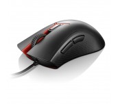 Lenovo Y Gaming Optical Mouse