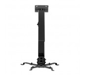 Sunne Universal Ceiling Projector Bracket, max. 20kg, extension