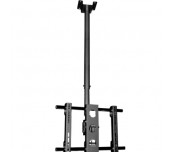 Sunne Ceiling TV Bracket, 26
