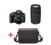 Canon EOS 4000D, black + EF-s 18-55 mm DC III + EF 75-300 mm f/4.0-5.6 III + Canon BAG Shoulder SB100, Black