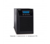 Eaton 9130 EBM 1500 RM