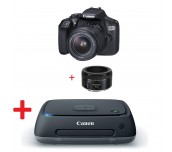 Canon EOS 1300D + EF-s 18-55 mm DC III + EF 50mm f/1.8 STM + Canon Connect Station CS100 + DSLR ENTRY Accessory Kit (SD8GB/BAG/LC)