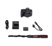 Canon EOS 1300D TRAVEL KIT (EF-s 18-55 mm DC III + EF 75-300 mm f/4.0-5.6 III)
