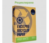 ХАРТИЯ КОПИРНА РЕЦИКЛИРАНА EXCELPRO А3 80Г