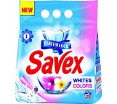 ПРАХ ЗА ПРАНЕ SAVEX 2КГ POWERZYME WHITE