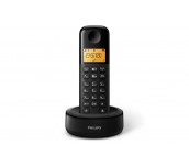 Philips безжичен телефон 1,6