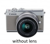 Canon EOS M100 Body, grey