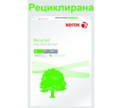 ХАРТИЯ КОПИРНА XEROX RECYCLED A4 80Г