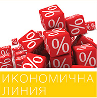 Продукти с гарантирано най-ниски цени за намаляване на разходите в офиса. Всеки ден следим цените на предлаганите икономични продукти, за да запазим най-ниската им цена. Актуалните цени търсете в www.offex.bg 