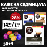 http://offex.bg/bg/category/1041.html#%5B%7B%22pages%22%20%3A%221%22%7D%2C%20%7B%22elements%22%20%3A%22500%22%7D%2C%20%7B%22orderBy%22%20%3A%22promotion%22%7D%2C%7B%22producer%22%3A%222246%22%7D%2C%7B%22ccc68510%22%3A%22all64997%22%7D%5D