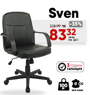 http://stol4e.bg/bg/raboten-ofis-stol-sven-eko-kozha-cheren-ochakva/p4228.html