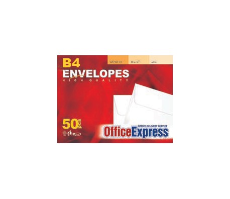 САМОЗАЛЕПВАЩ ПЛИК OFFICE EXPRESS 250/353 B4 50БР.