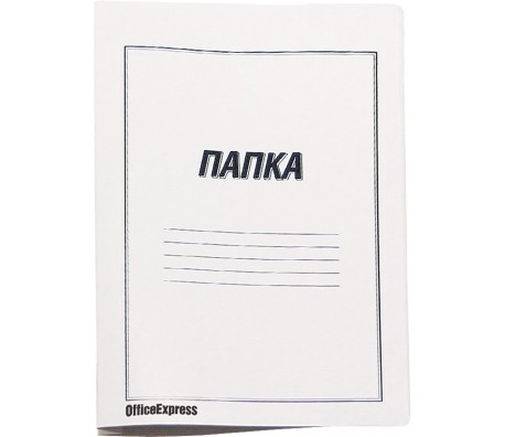 ПАПКА КАРТОН ЛУКС 300ГР 20БР БЯЛ