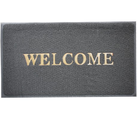 ИЗТРИВАЛКА WELCOME 58/88СМ СИВА