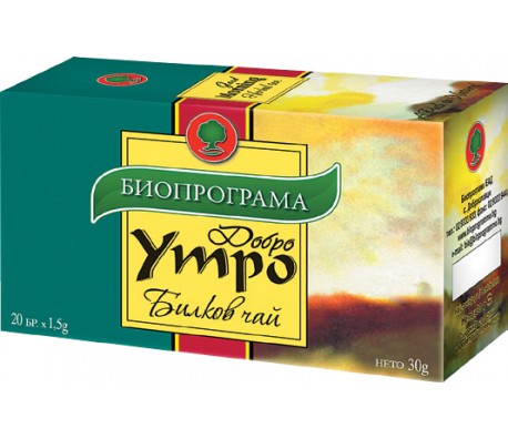 ЧАЙ БИОПРОГРАМА ДОБРО УТРО