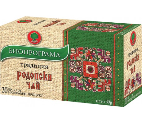 РОДОПСКИ ЧАЙ БИОПРОГРАМА