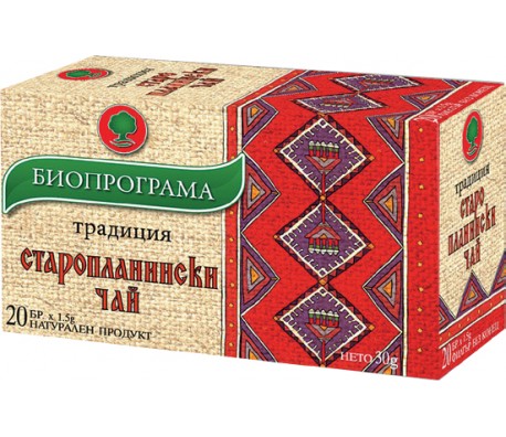 СТАРОПЛАНИНСКИ ЧАЙ БИОПРОГРАМА
