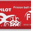 ПЪЛНИТЕЛ ЗА РОЛЕР PILOT FRIXION BALL/CLICKER 0,7ММ ЧЕРВЕН