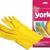 ДОМАКИНСКИ РЪКАВИЦИ L YORK