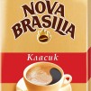 МЛЯНО КАФЕ НОВА БРАЗИЛИЯ КЛАСИК 200Г