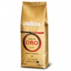 КАФЕ НА ЗЪРНА LAVAZZA QUALITA ORO 250 ГР