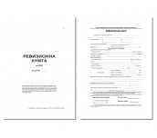 Lichen Karton Za Rabotno Obleklo Ofis Konsumativi Office Express Ofis Konsumativi Ofis Tehnika Ofis Mebeli