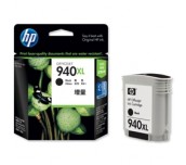 МАСТИЛНИЦА HP C4906A