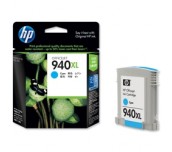 МАСТИЛНИЦА HP C4907A