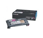 КОНСУМАТИВ LEXMARK C500H2MG