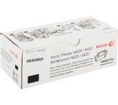 Консуматив 106R02763 - 2000стр. черно