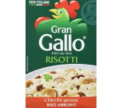 ОРИЗ GRAN GALLO ARBORIO 500G