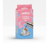 МЛЯНО КАФЕ LAVAZZA 250 Г