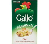ОРИЗ G.GALLO RIBE CHICCHI CLASSICI 1KG