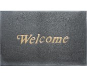 ИЗТРИВАЛКА WELCOME 78/118СМ СИВА