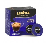 КАПСУЛИ LAVAZZA DIVINO 12 БРОЯ