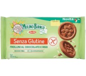 БИСКВИТИ MULINO BIANCO FROLLINI CIOCCOLATO E RISO 250G