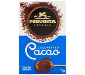 ПОДСЛАДЕНО КАКАО НА ПРАХ PERUGINA 75G