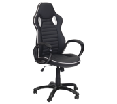 ГЕЙМЪРСКИ СТОЛ 7502 ЧЕРЕН-БЯЛ