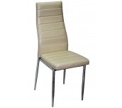 СТОЛ ЗА КУХНЯ HORHE 263 КРЕМ