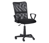 РАБОТЕН СТОЛ CARMEN 7057 МЕШ ЧЕРЕН