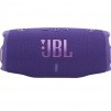 JBL CHARGE 6 PUR Portable waterproof and drop-proof Bluetooth speaker