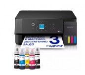 Epson EcoTank L3360