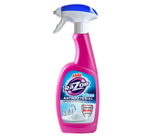 СПРЕЙ ЗА БАНЯ MEDIX RAZOR 750МЛ RAZOR