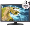 LG 24TQ510S-PZ, 23.6